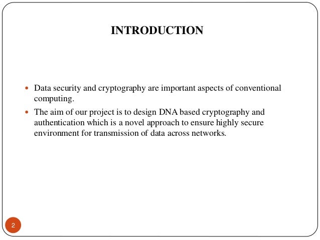 essay on cryptography and network security
